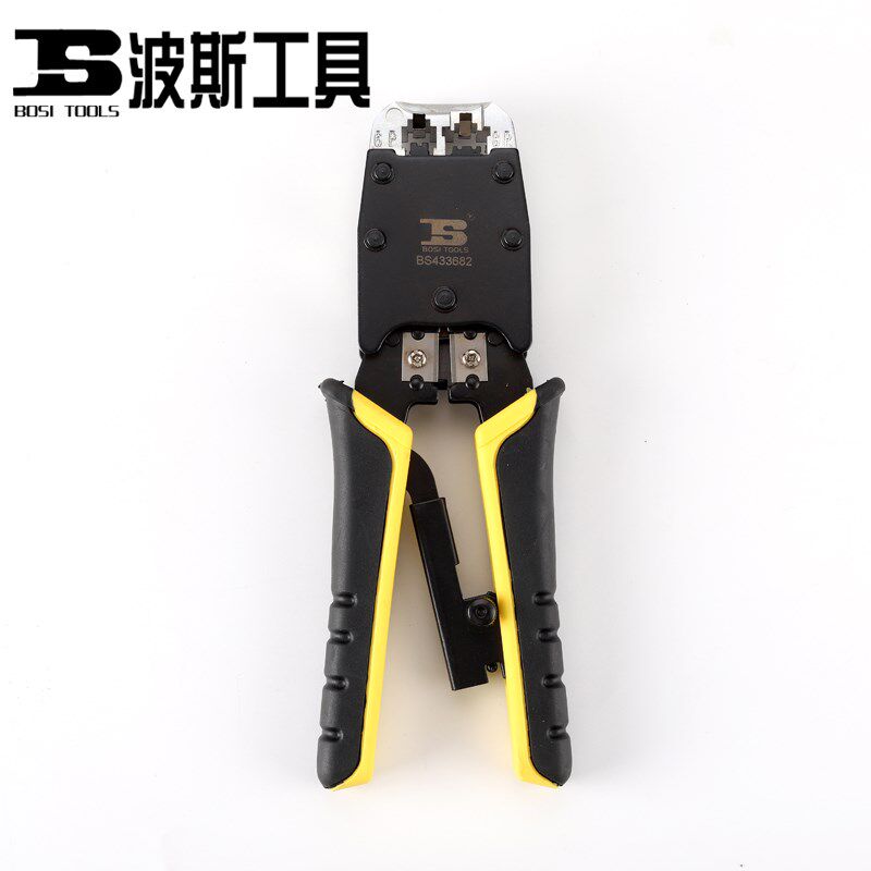 波斯工具多功能网线钳网络工具水晶头压线钳剥线钳棘轮式助力网钳