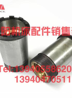 济南机床B2016A 12A B1016A B2020Q龙门刨床配件螺母结合子30027