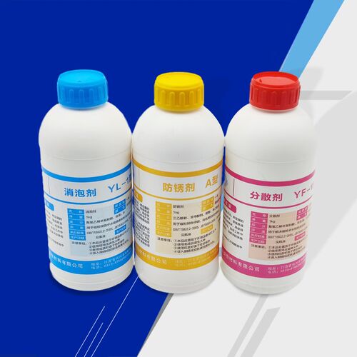 宜兴磁通YF-1分散剂YL-1消泡剂A型防锈剂NY-20复合荧光磁粉YC-2荧