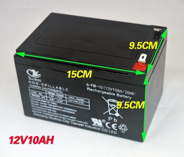 12V10ah童车喷雾器消防主机备用监控音响摆地摊照明电池电瓶