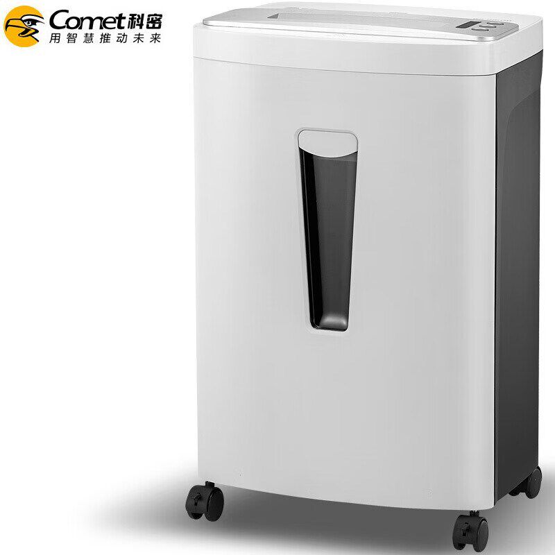 科密 GS-2160D办公商用碎纸机单次21张持续60分钟33L可碎光盘