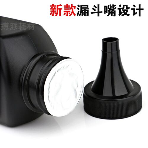 适用奔图PD213 219 211 205 206 200H 300 TO400 TL463 TL413碳粉