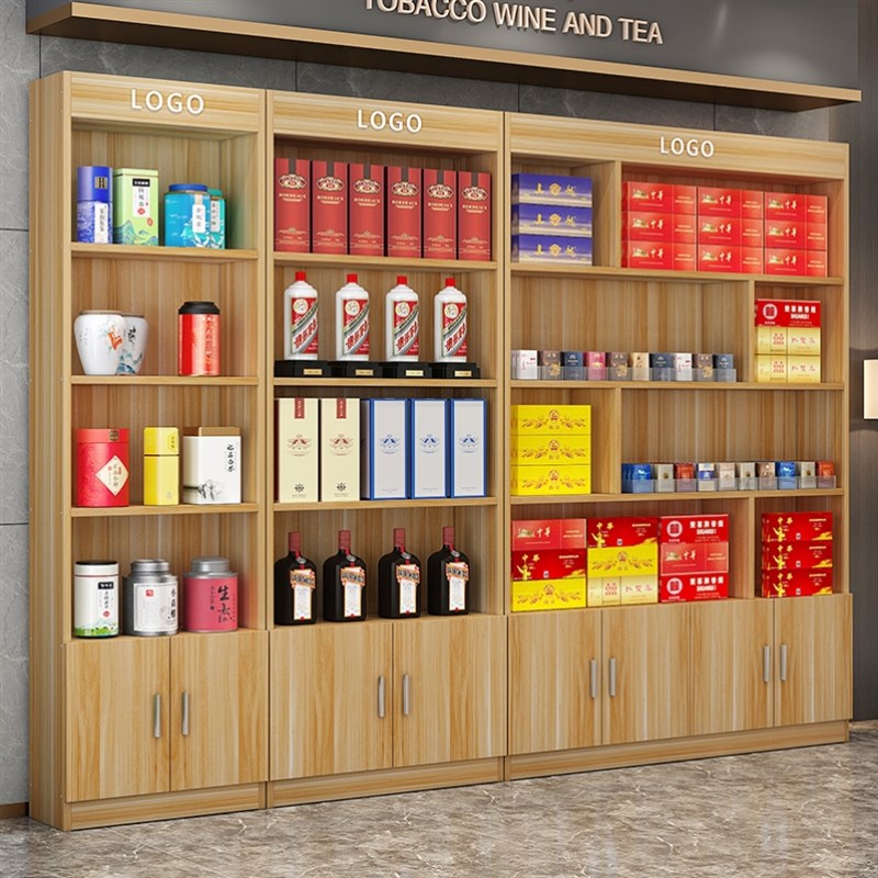 原木组合书柜烟酒店展示柜书架礼品展示柜珠宝茶叶产品陈列展示柜