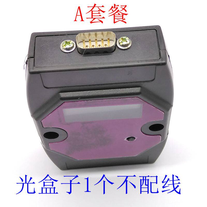 线切割配件 线切割传程序移动盒 无线传输器 程序储存器 全国包邮
