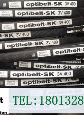 德国欧比特optibelt奥比SPZ2187LWSPZ2240LWSPZ2287LW三角皮带