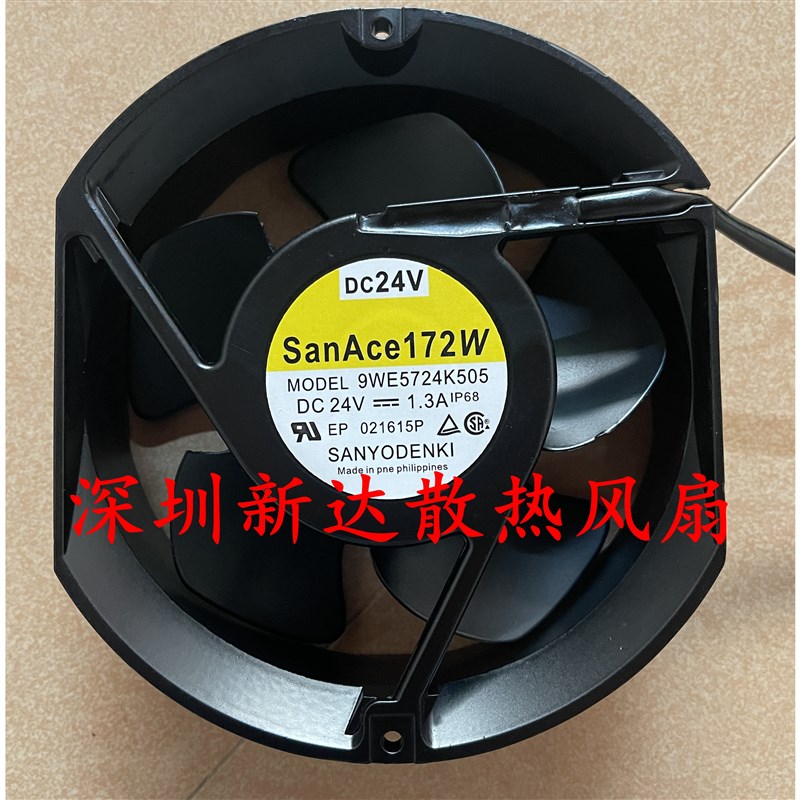 9WE5724K505 9WE5724K501 24V1.3A原装日本三洋SANYO进口防水风扇