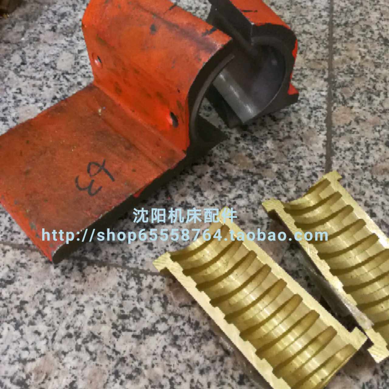 大连机床CW6163 CW6180车床开合螺母开合螺母座螺母体T5512