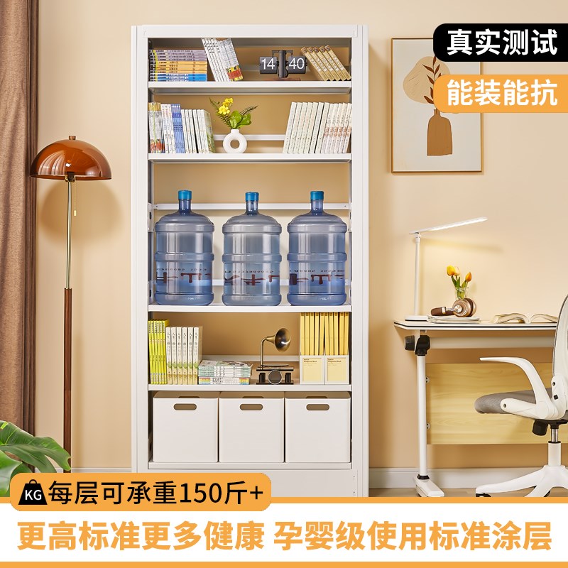 书房多层钢制书架图书馆一体靠墙置物架家用客厅简易铁皮杂物架子