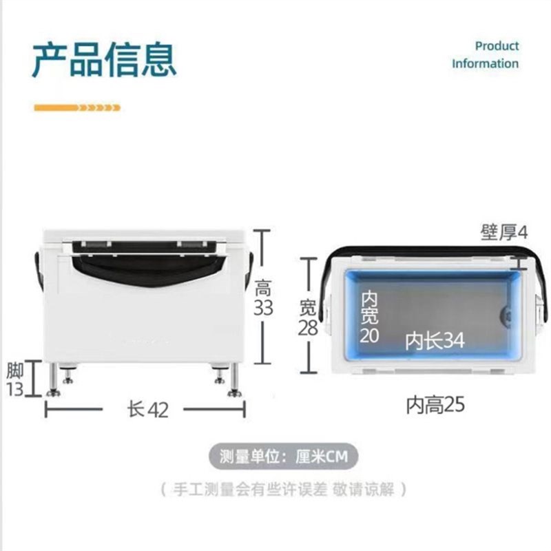 2023新款钓鱼箱20升超轻便小型钓鱼箱全套带升降脚一整套渔具用品