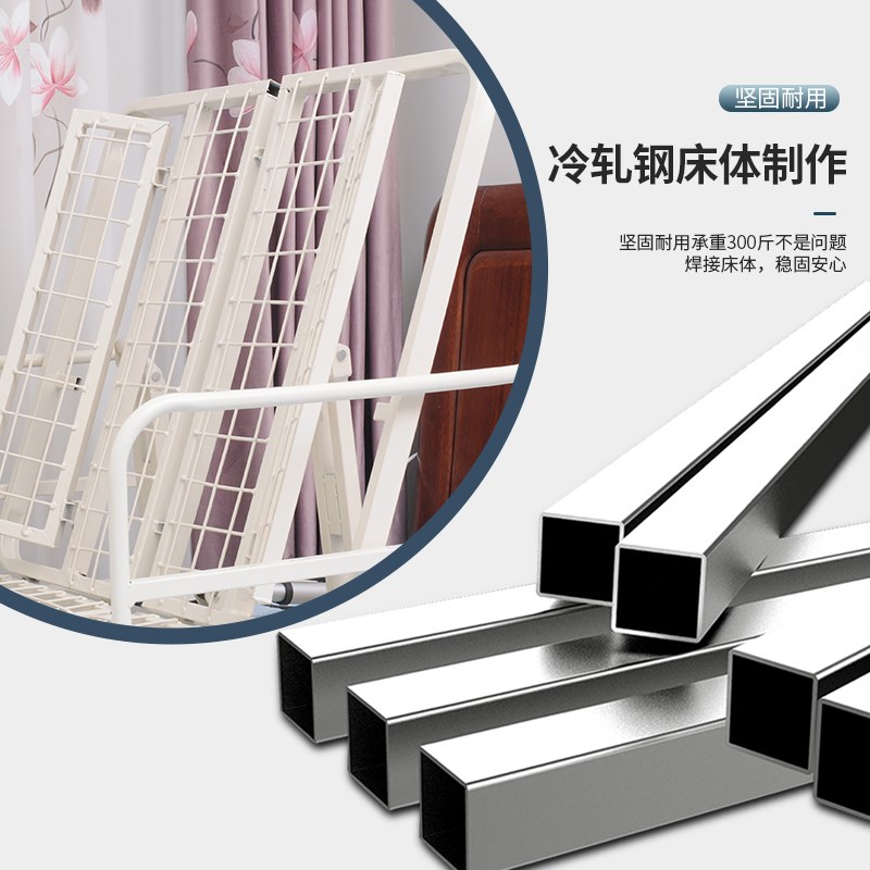 电动升降寝具辅助器 颈腰背腿部支撑寝具 适用卧床病人起身翻身靠