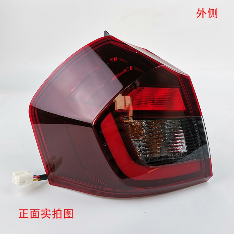 适配吉利19 20款远景X3后尾灯总成刹车转向灯左右原倒车大灯罩壳