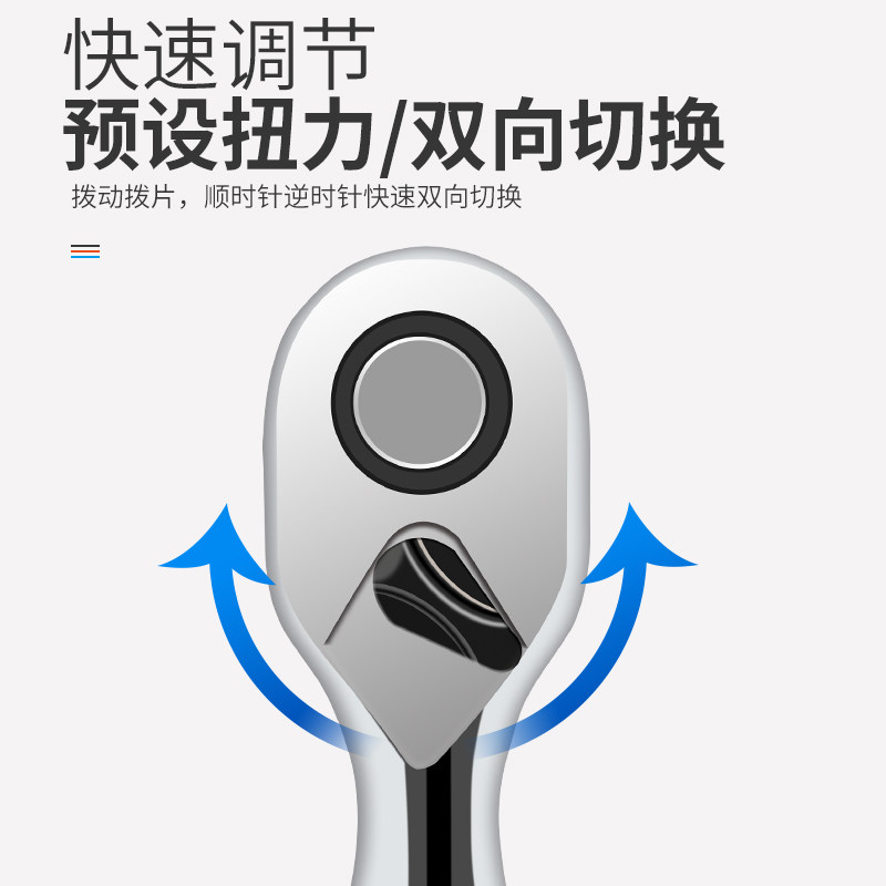数显扭力扳手扭矩力矩高精度可调式公斤套装摩托车火花塞汽修轮胎