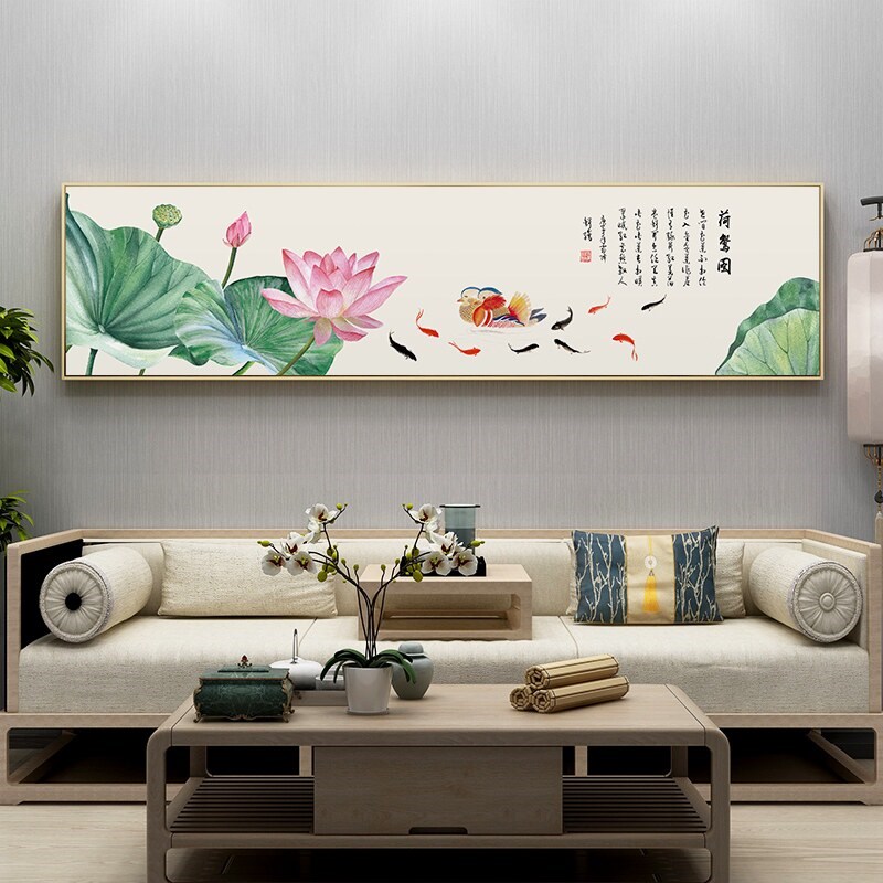 鸳鸯戏水图床头画结婚礼物客厅夫妻挂画新中式卧室相濡以沫装网红