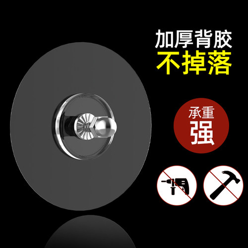 免钉贴无痕钉挂画神器免打孔强力粘贴挂钩相框壁画挂墙固定器墙钉