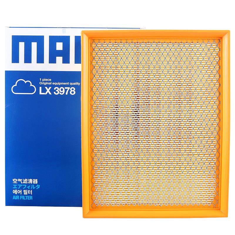 马勒空气滤芯江铃宝典驭胜S350域虎 3 5 7陆风X5 X7 X8空滤清器格