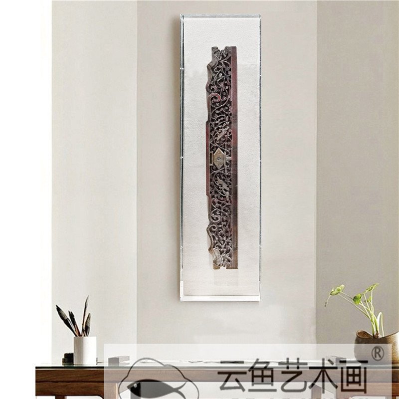木雕窗户实物画立体装饰新中式禅意卧室沙发客厅玄关单幅无框有框