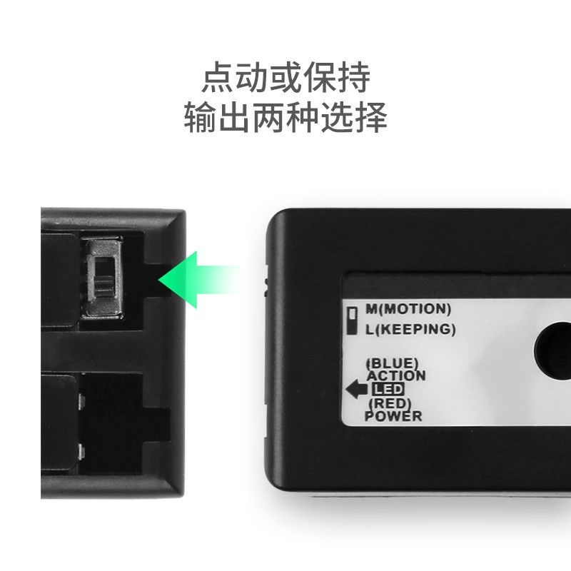 无线感应手押圆形开关免布线明装暗装触摸手感应开门控制器501H
