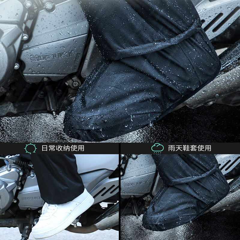 雨衣套装男款冬季加厚分体式大码透气雨披防暴雨摩托车专用雨衣女