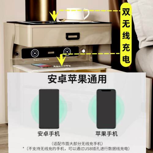 智能床头柜轻奢高级感保险箱一体 充电多功能烤漆家用防盗柜新款