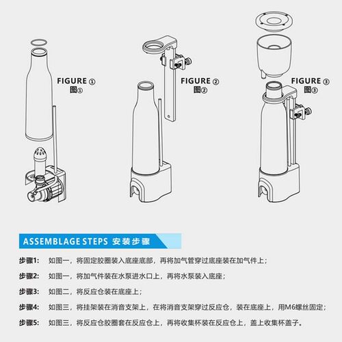 红海星蛋分SQ70plus海水珊瑚缸蛋白质分离器化氮器背滤小缸蛋分