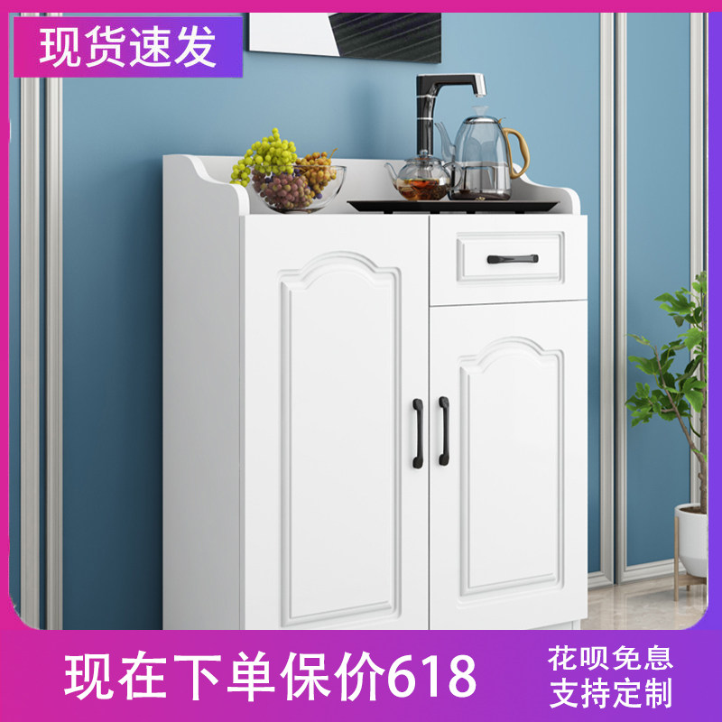 家用客厅茶水柜下置纯净水桶柜子置物柜储物柜多功能餐边柜收纳柜
