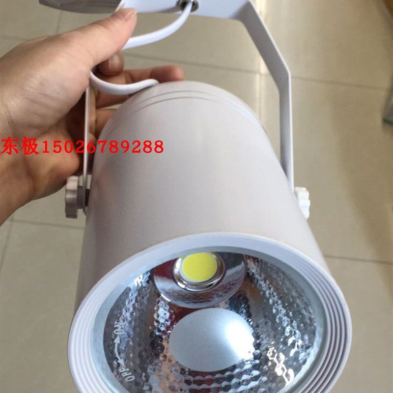 品士LED轨道灯LED30W圆柱形轨道射灯黑体白体导轨射灯