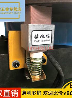 管法兰环缝焊接变位机导电碳刷变位机专用碳刷全铜碳刷焊接配件