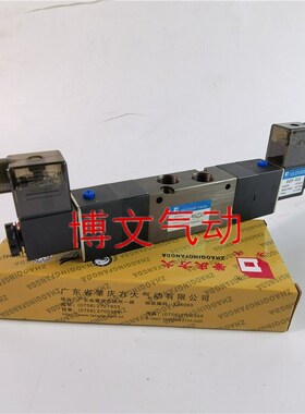 方大电磁阀Q35D2C-L10 AC220V DC24V三位五通电控换向阀