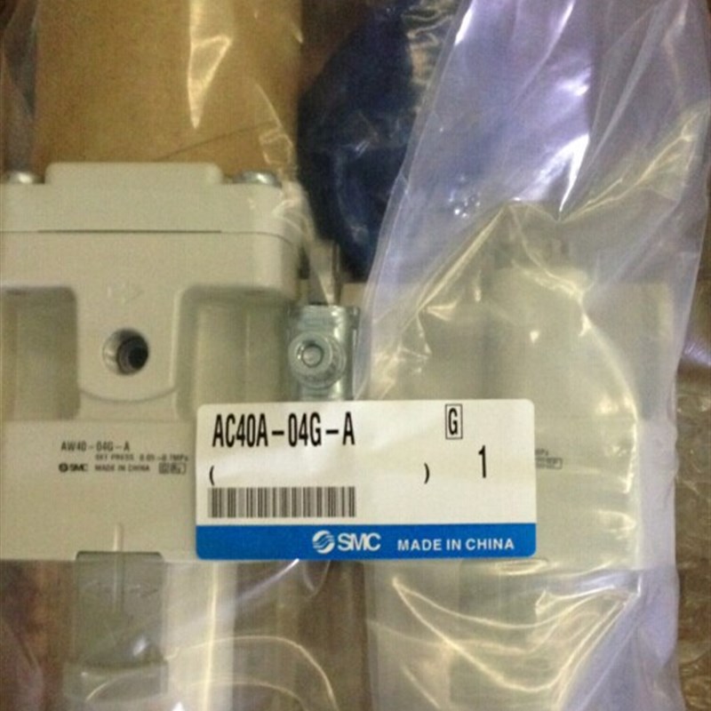 原装正品新款气源AC40A-04/C/D/G/CG/DG-A调压过滤器+油雾器