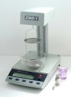 ZMD-1型自动电子密度比重仪精度0.001克