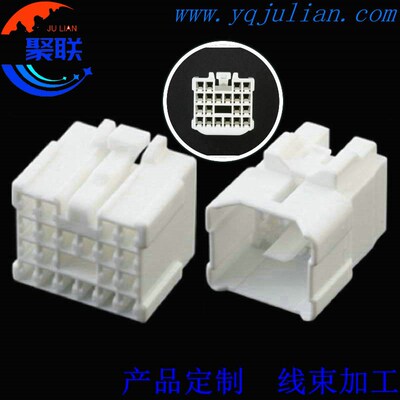 6240-5134公母6240-1116 汽车仪表大灯线束插头DJ7201Y-2.2-11/21