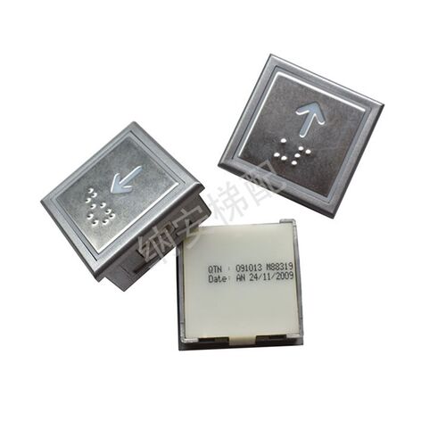 蒂森尚途克虏伯AN213按钮超薄方形AN213G02L10STEP-CSANB4016