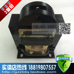 金利达 阀用牵引电磁铁MQ1-5141-15N 220V 380V 电磁阀