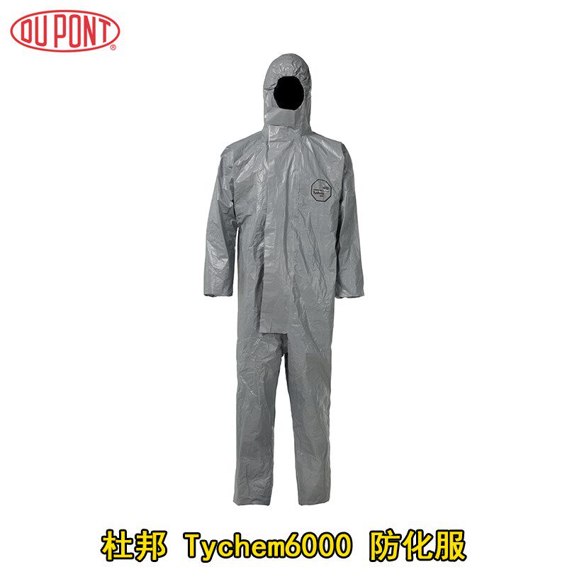 杜邦Tychem6000化学防护服防酸碱有机溶剂工业防尘服防强酸防化服