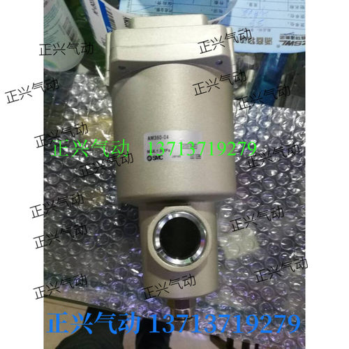 .国产SMC型过滤器AM350-04   AFF8B-04D  AMH350-04....。