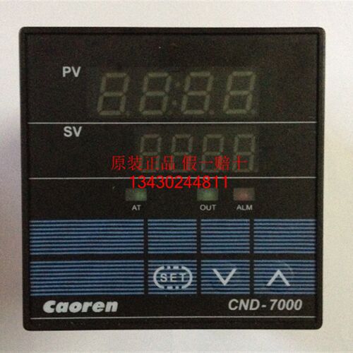 Caoren超能CND-7182P温控器电子温控仪智能数显温度控制器温控表