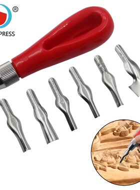 版画雕刻刀套装六刀头 创意制作工具 专业美术工具木刻刀组合工具