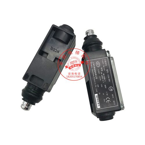 电梯行程开关/UKS/UKT开关/限位/限速器/涨紧轮开关/蒂森行程开关