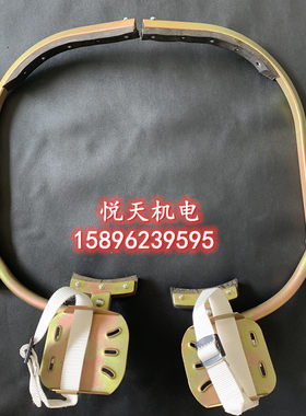 凯冠脚扣加厚型电工脚扣登杆脚扣JK-T型350/400型电力专用8-21米