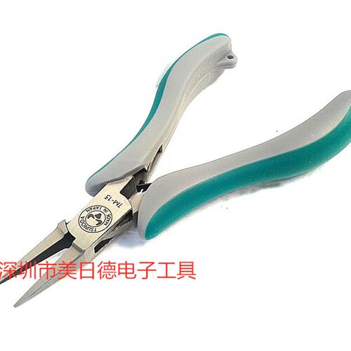 原装正品TM-13日本TTC角田TM-13精密尖咀钳 无牙尖嘴扁嘴钳平口钳