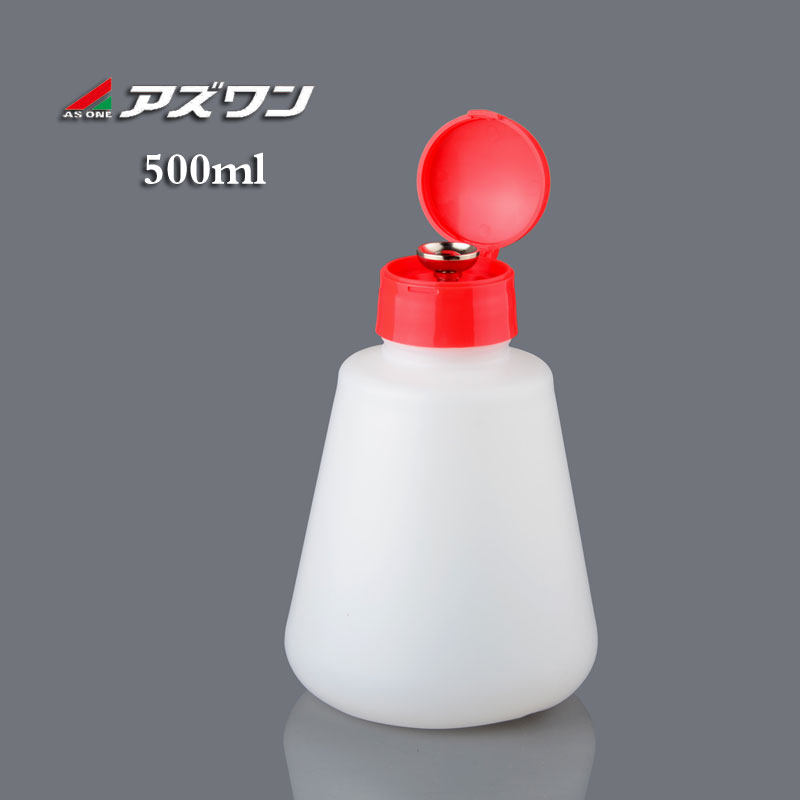 压泵型酒精瓶200/500ml按压式试剂瓶洗板水瓶溶剂耐腐蚀ASONE日本