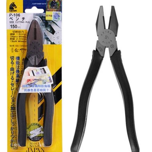 日本马牌进口电工平嘴钳 老虎钳 日式平咀钳P-106 107 108