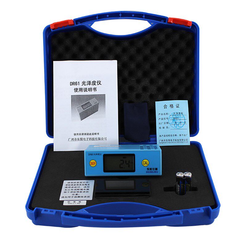 DR61智能光泽度测试仪石材地板家具油漆汽车漆面皮具纸张地面光泽
