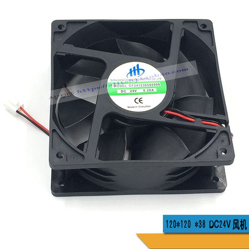 逆变电焊机直流风机DC24V 120X38轴流风机电焊机散热风扇配件