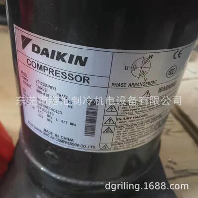 JT160BCBY1L JT160GABY1L JT125G-P8Y1 JT160G-P8Y1 制冷压缩机