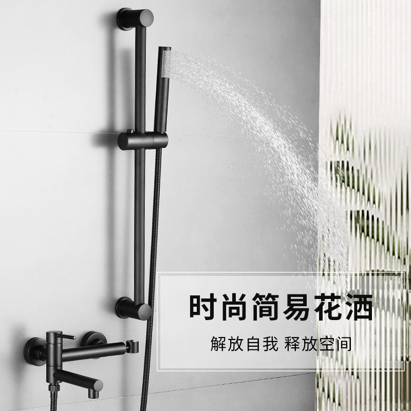 跨境新款枪灰浴缸水龙头冷热混水淋浴喷头简易升降花洒喷头套装
