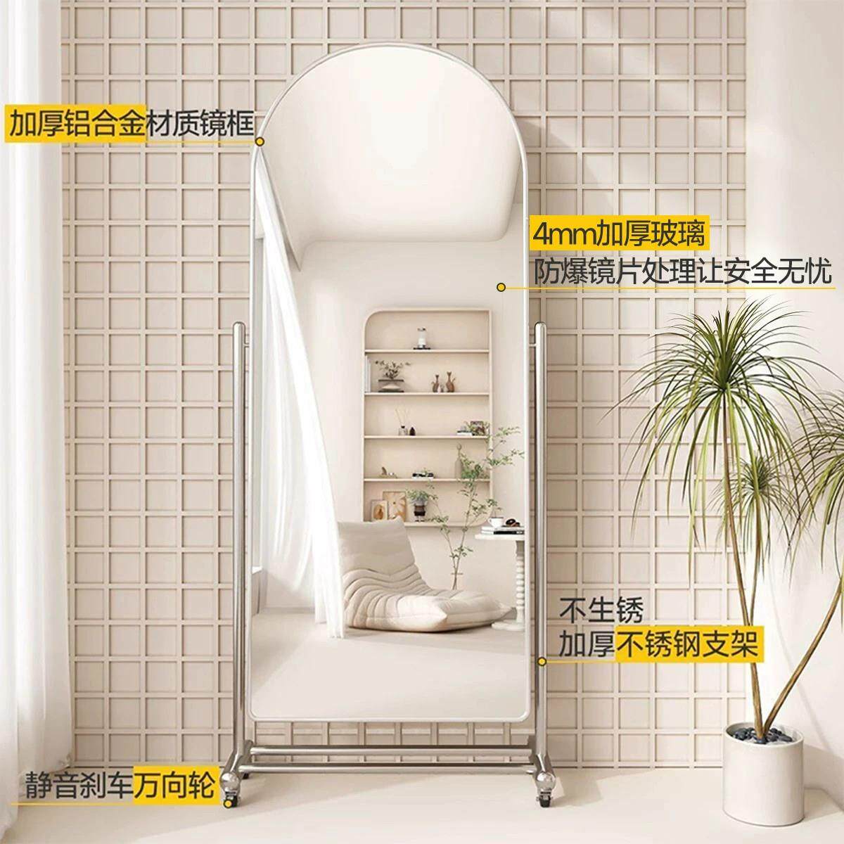 移家全身镜卧用室大落地镜可726bxg动穿衣镜不锈钢显瘦镜子舞蹈镜
