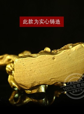 纯铜钟馗家居摆件神像振宅招财捉鬼天师赐福驱魔摆设