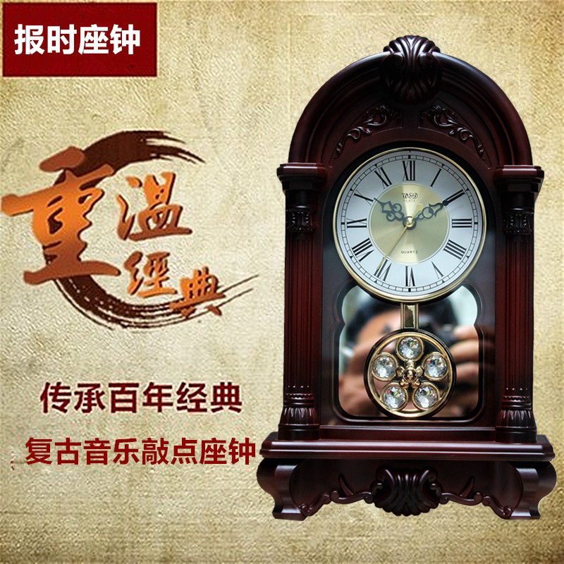 包邮复古欧式座钟时钟客厅卧室台面创意钟表摆件时尚台钟整点报时