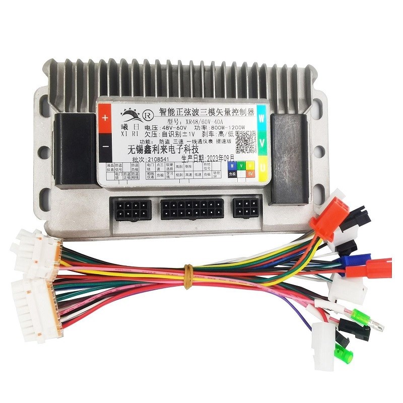 曦日电动车控制器24V48V60V72V96V智能正弦波三模无刷电机